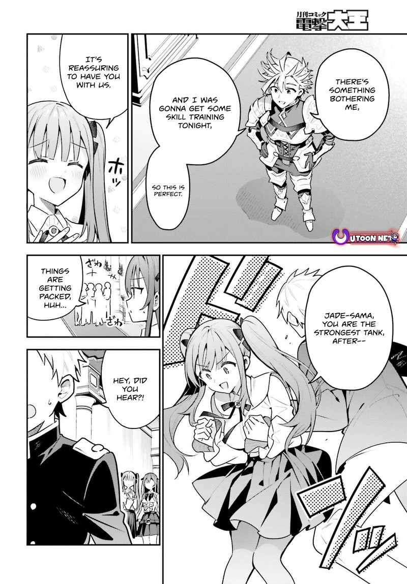 Guild No Uketsukejou Desu Ga Zangyou Wa Iya Na Node Boss Wo Solo Tobatsu Shiyou To Omoimasu 44 24