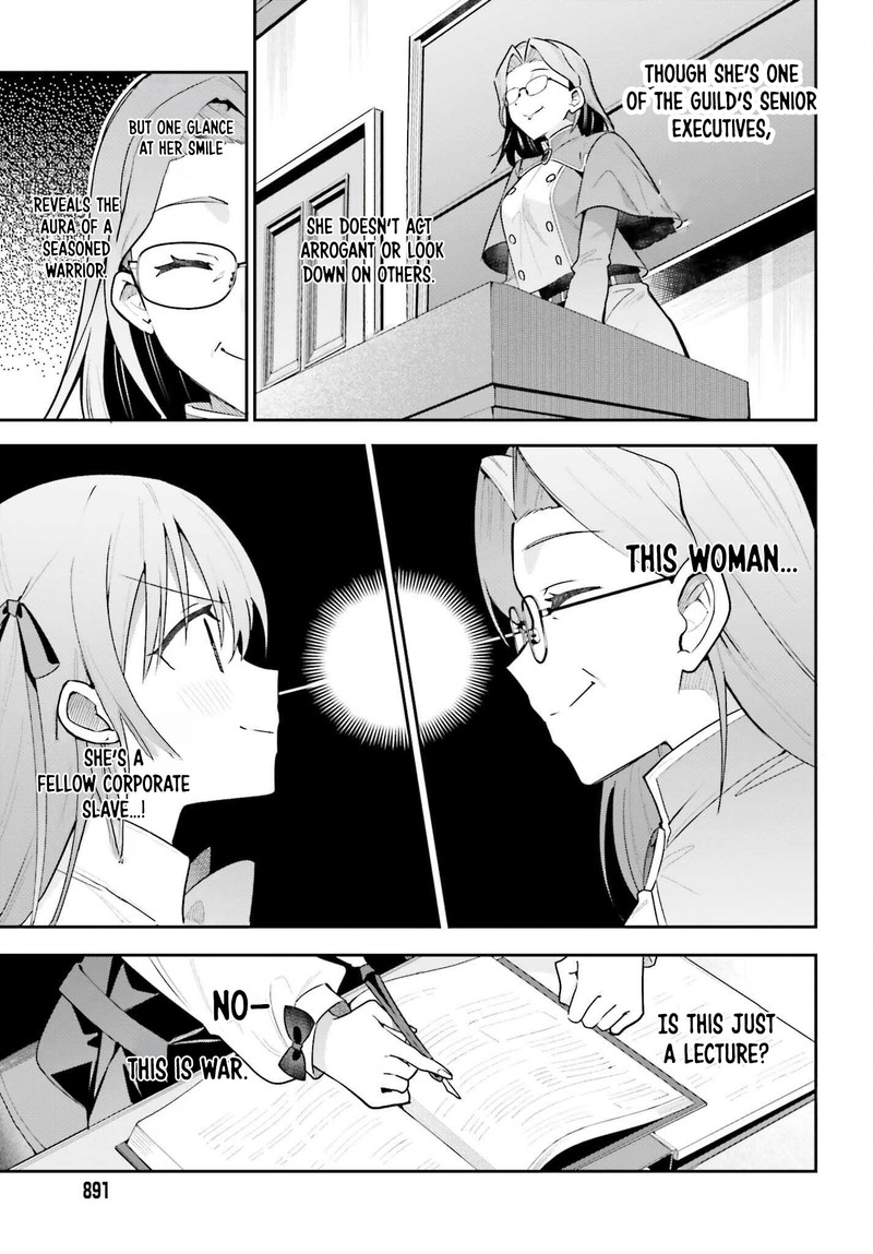 Guild No Uketsukejou Desu Ga Zangyou Wa Iya Na Node Boss Wo Solo Tobatsu Shiyou To Omoimasu 44 3