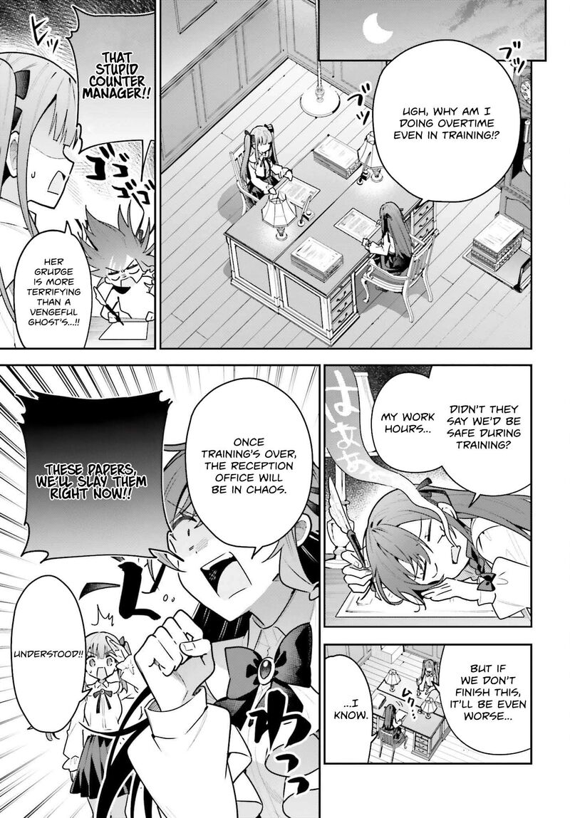 Guild No Uketsukejou Desu Ga Zangyou Wa Iya Na Node Boss Wo Solo Tobatsu Shiyou To Omoimasu 45a 11