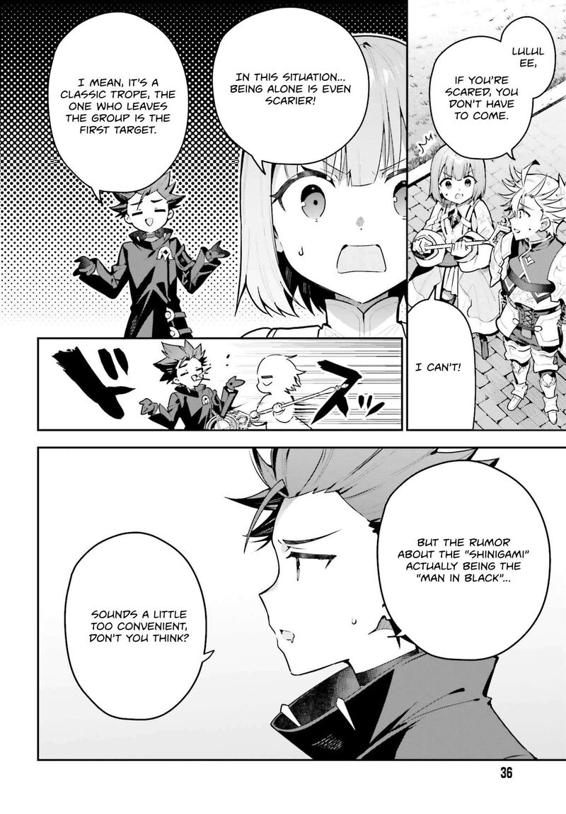 Guild No Uketsukejou Desu Ga Zangyou Wa Iya Na Node Boss Wo Solo Tobatsu Shiyou To Omoimasu 45a 2