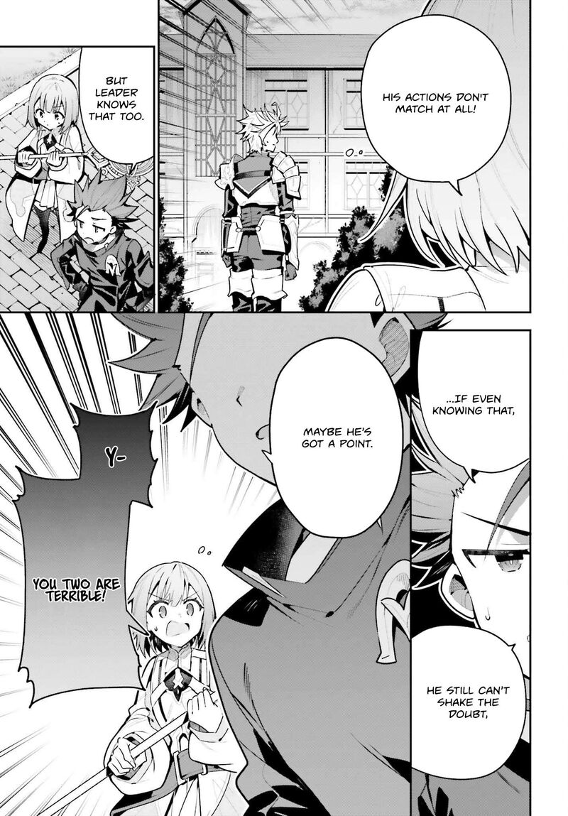 Guild No Uketsukejou Desu Ga Zangyou Wa Iya Na Node Boss Wo Solo Tobatsu Shiyou To Omoimasu 45a 5