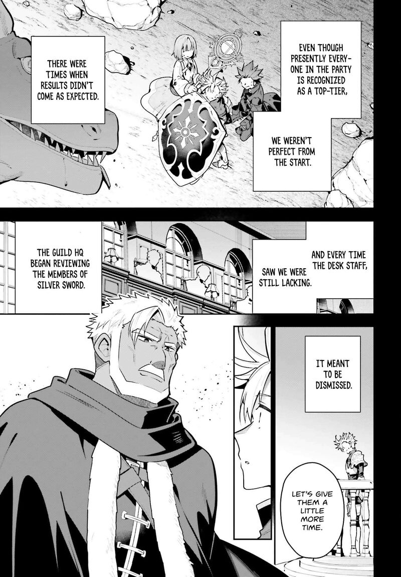 Guild No Uketsukejou Desu Ga Zangyou Wa Iya Na Node Boss Wo Solo Tobatsu Shiyou To Omoimasu 45a 7