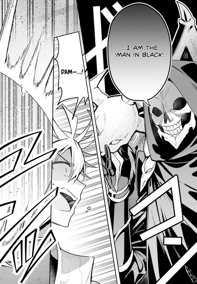 Guild No Uketsukejou Desu Ga Zangyou Wa Iya Na Node Boss Wo Solo Tobatsu Shiyou To Omoimasu 45b 14