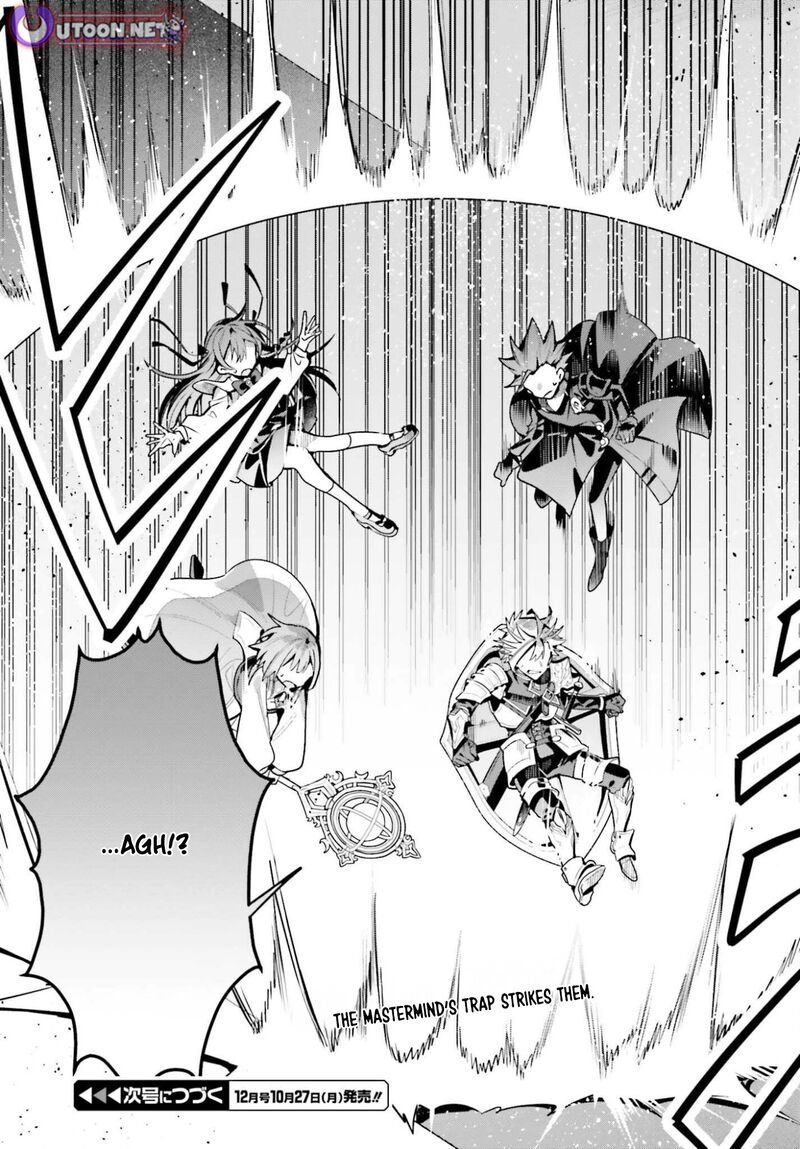 Guild No Uketsukejou Desu Ga Zangyou Wa Iya Na Node Boss Wo Solo Tobatsu Shiyou To Omoimasu 45b 15