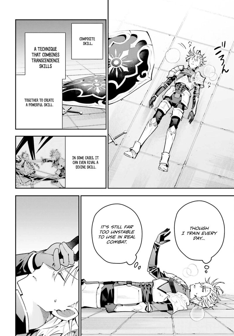 Guild No Uketsukejou Desu Ga Zangyou Wa Iya Na Node Boss Wo Solo Tobatsu Shiyou To Omoimasu 45b 2