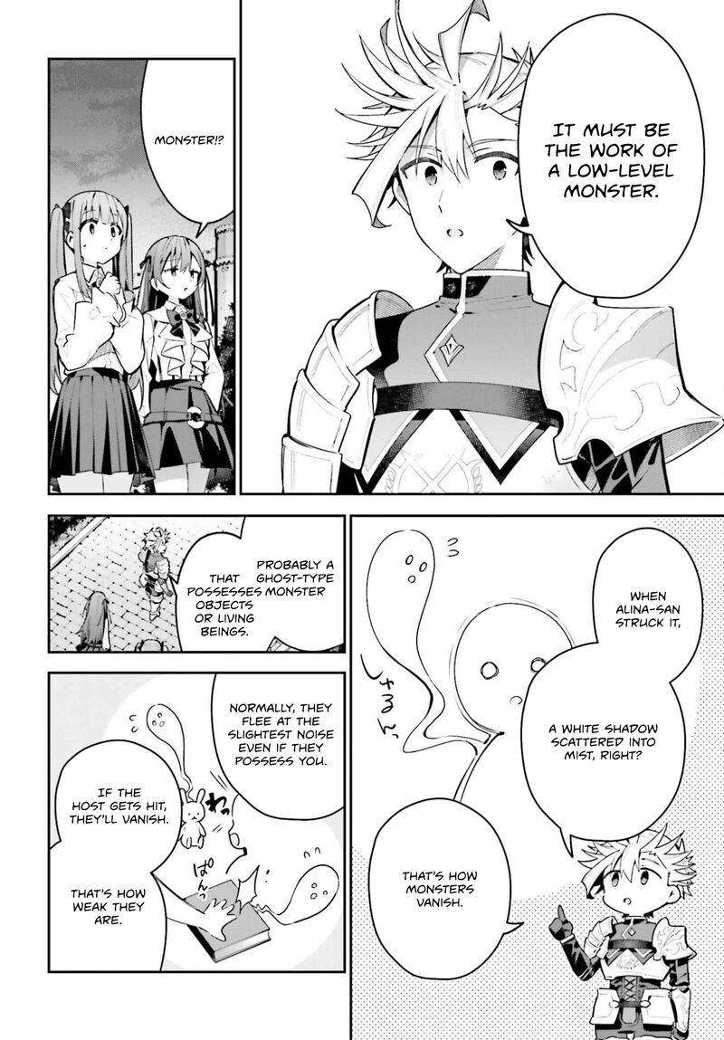 Guild No Uketsukejou Desu Ga Zangyou Wa Iya Na Node Boss Wo Solo Tobatsu Shiyou To Omoimasu 45b 6