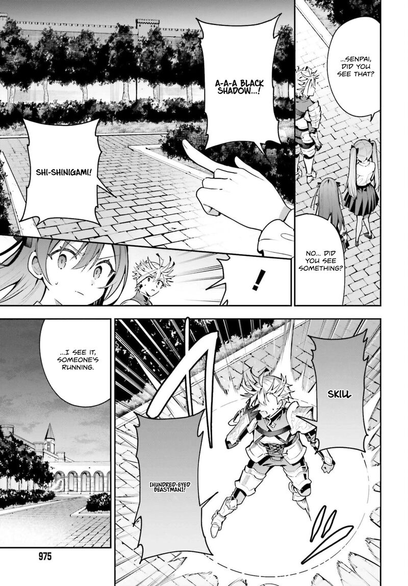 Guild No Uketsukejou Desu Ga Zangyou Wa Iya Na Node Boss Wo Solo Tobatsu Shiyou To Omoimasu 45b 9