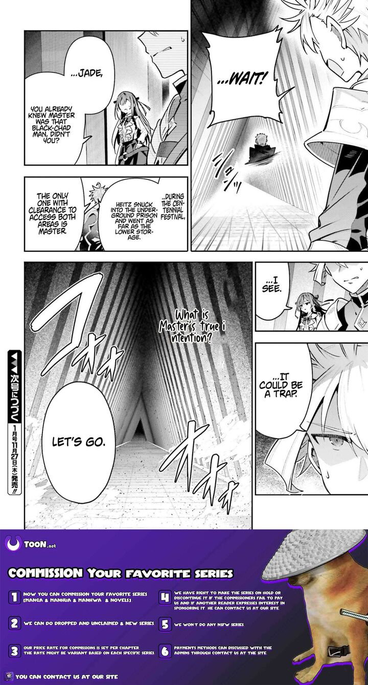 Guild No Uketsukejou Desu Ga Zangyou Wa Iya Na Node Boss Wo Solo Tobatsu Shiyou To Omoimasu 46a 16