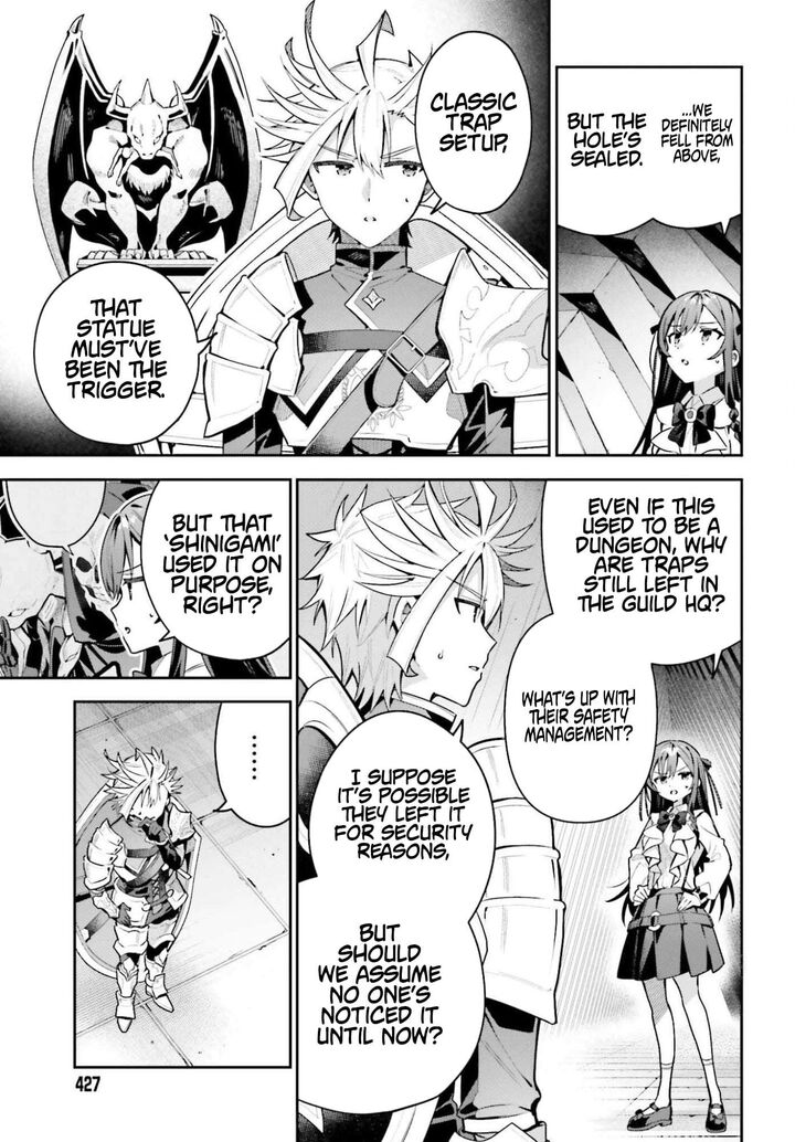 Guild No Uketsukejou Desu Ga Zangyou Wa Iya Na Node Boss Wo Solo Tobatsu Shiyou To Omoimasu 46a 3