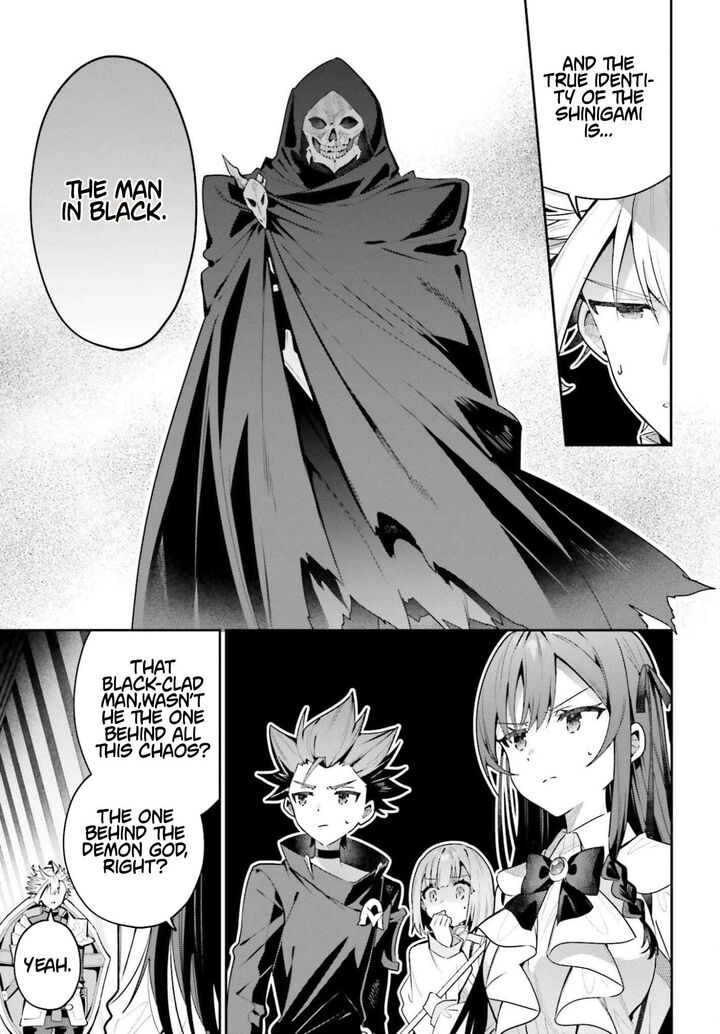 Guild No Uketsukejou Desu Ga Zangyou Wa Iya Na Node Boss Wo Solo Tobatsu Shiyou To Omoimasu 46a 7