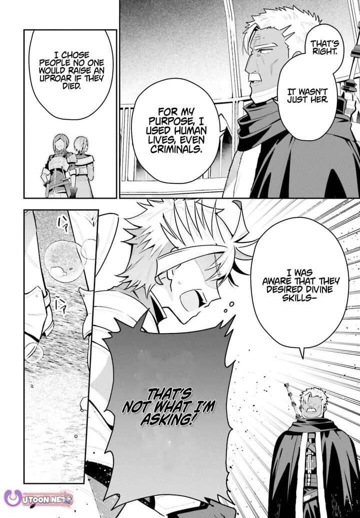 Guild No Uketsukejou Desu Ga Zangyou Wa Iya Na Node Boss Wo Solo Tobatsu Shiyou To Omoimasu 46b 10