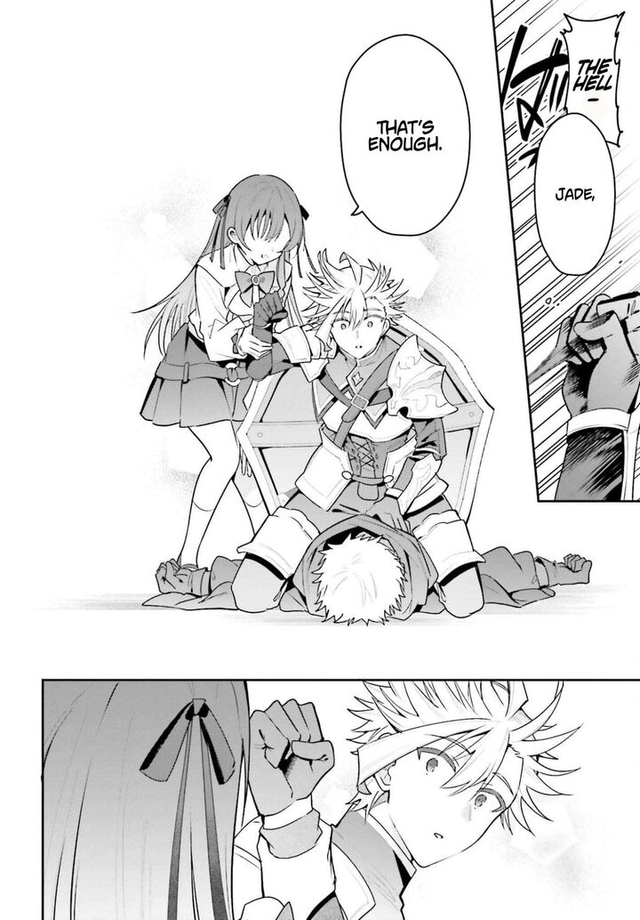 Guild No Uketsukejou Desu Ga Zangyou Wa Iya Na Node Boss Wo Solo Tobatsu Shiyou To Omoimasu 46b 14