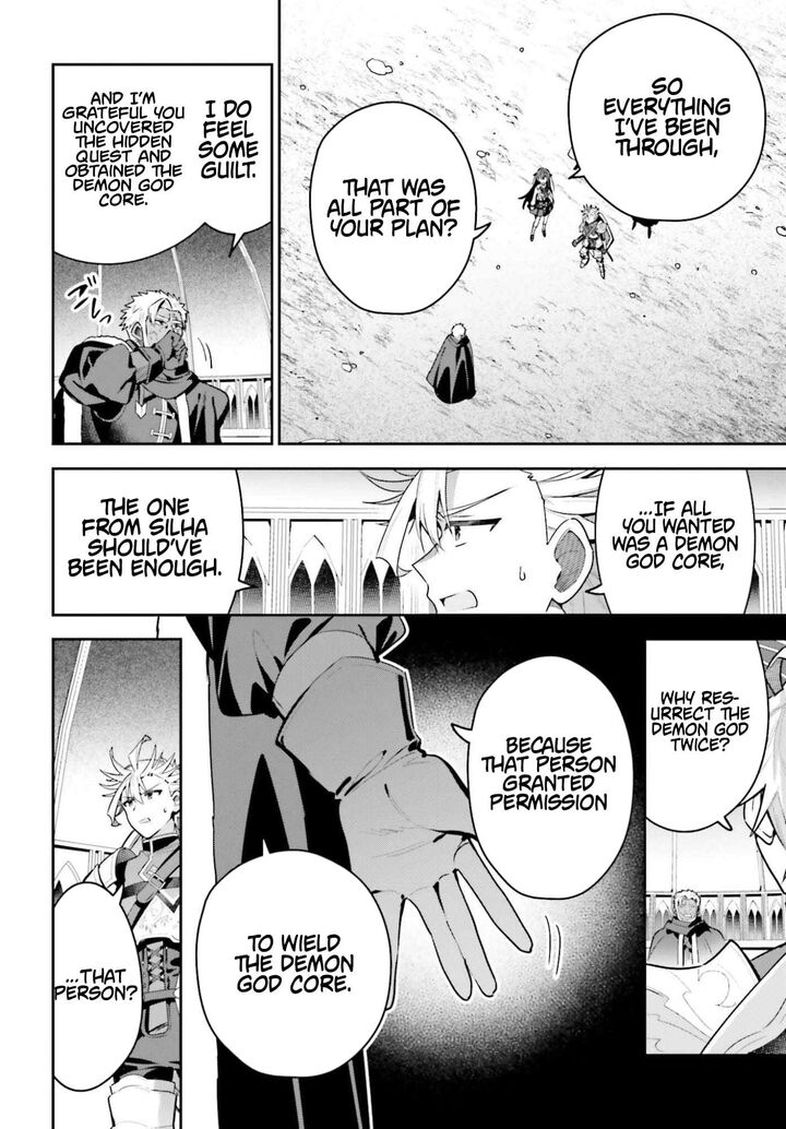 Guild No Uketsukejou Desu Ga Zangyou Wa Iya Na Node Boss Wo Solo Tobatsu Shiyou To Omoimasu 46b 16