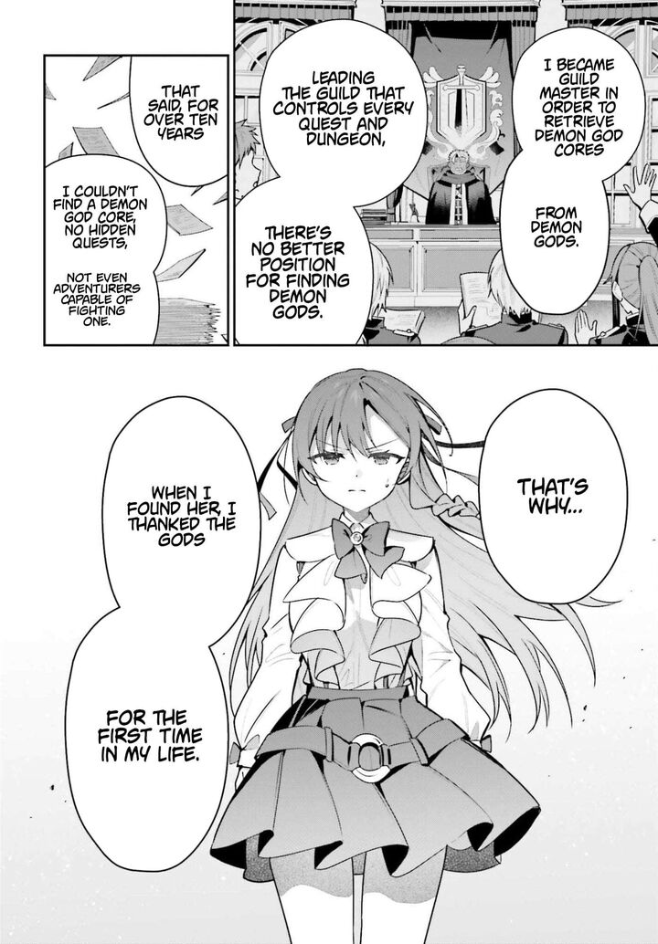 Guild No Uketsukejou Desu Ga Zangyou Wa Iya Na Node Boss Wo Solo Tobatsu Shiyou To Omoimasu 46b 8