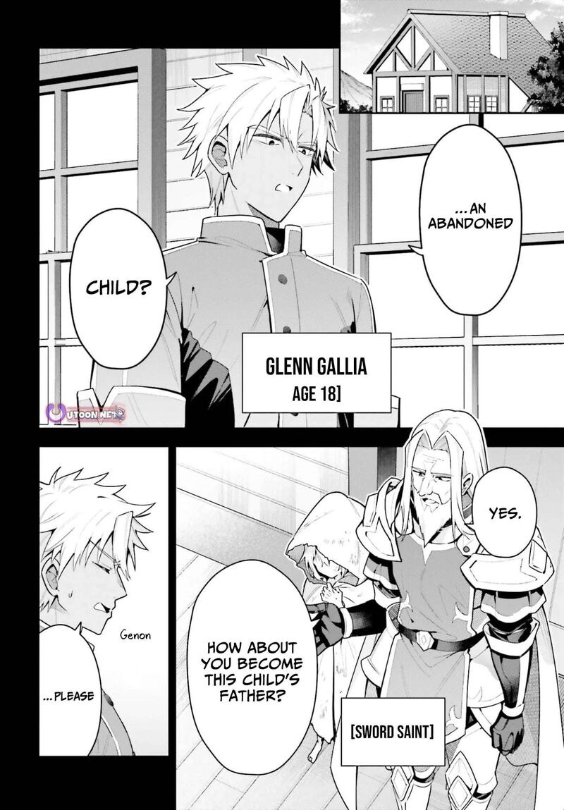 Guild No Uketsukejou Desu Ga Zangyou Wa Iya Na Node Boss Wo Solo Tobatsu Shiyou To Omoimasu 47a 6