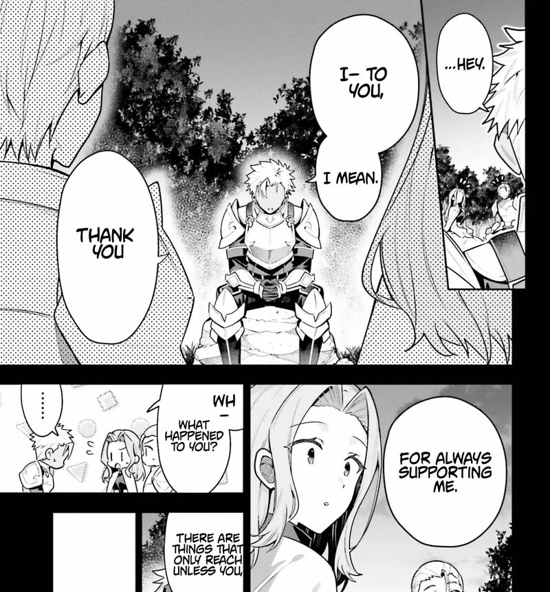 Guild No Uketsukejou Desu Ga Zangyou Wa Iya Na Node Boss Wo Solo Tobatsu Shiyou To Omoimasu 47b 12