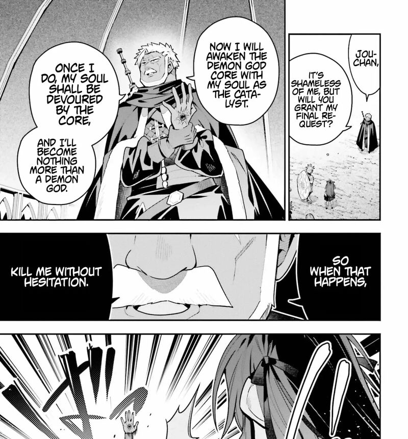 Guild No Uketsukejou Desu Ga Zangyou Wa Iya Na Node Boss Wo Solo Tobatsu Shiyou To Omoimasu 47b 18