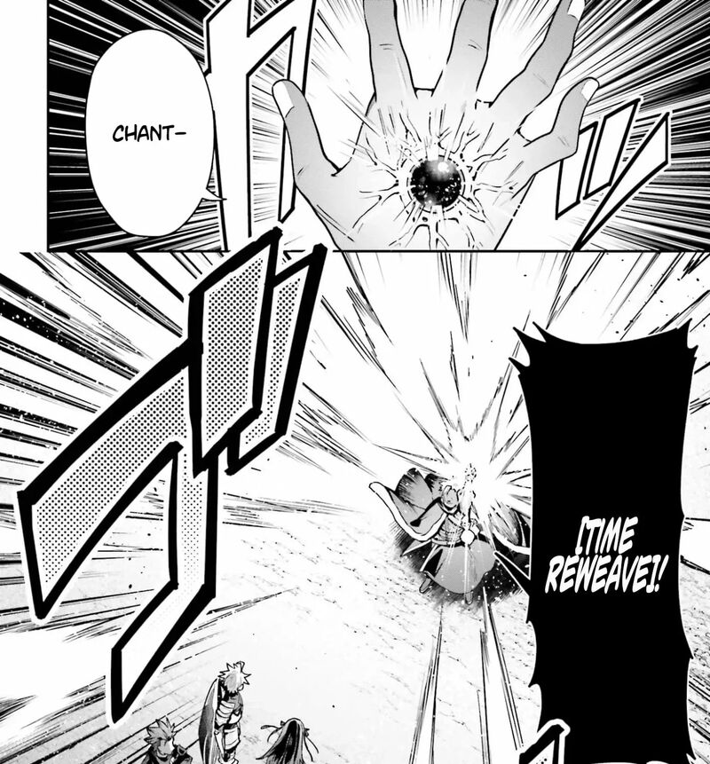 Guild No Uketsukejou Desu Ga Zangyou Wa Iya Na Node Boss Wo Solo Tobatsu Shiyou To Omoimasu 47b 19