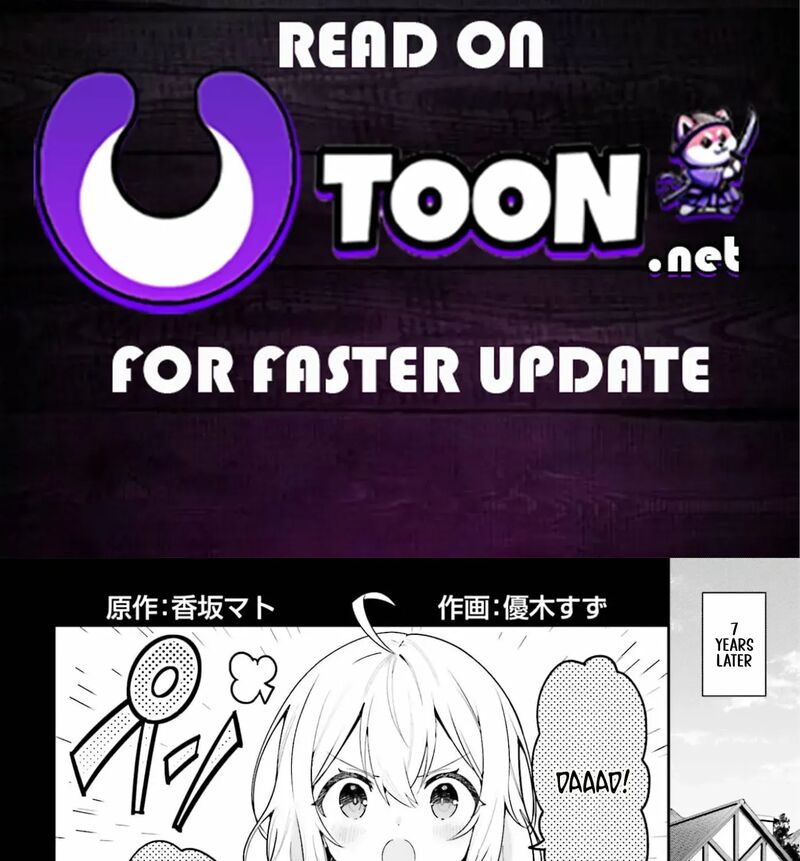 Guild No Uketsukejou Desu Ga Zangyou Wa Iya Na Node Boss Wo Solo Tobatsu Shiyou To Omoimasu 47b 2