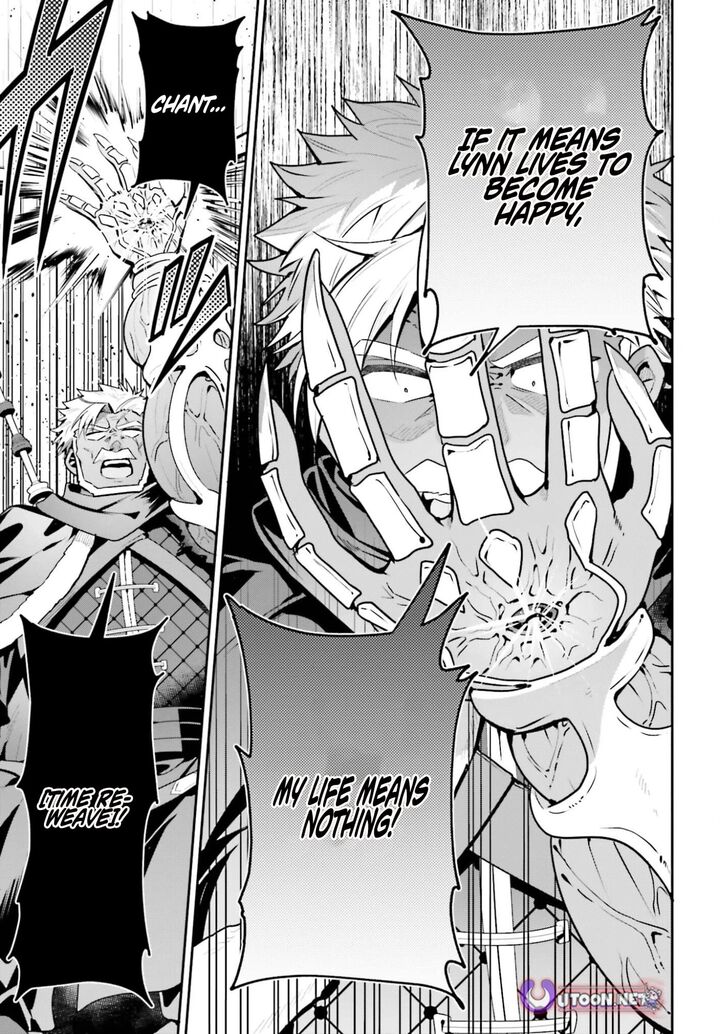 Guild No Uketsukejou Desu Ga Zangyou Wa Iya Na Node Boss Wo Solo Tobatsu Shiyou To Omoimasu 48a 11