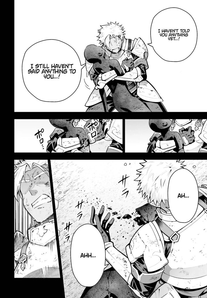 Guild No Uketsukejou Desu Ga Zangyou Wa Iya Na Node Boss Wo Solo Tobatsu Shiyou To Omoimasu 48a 4