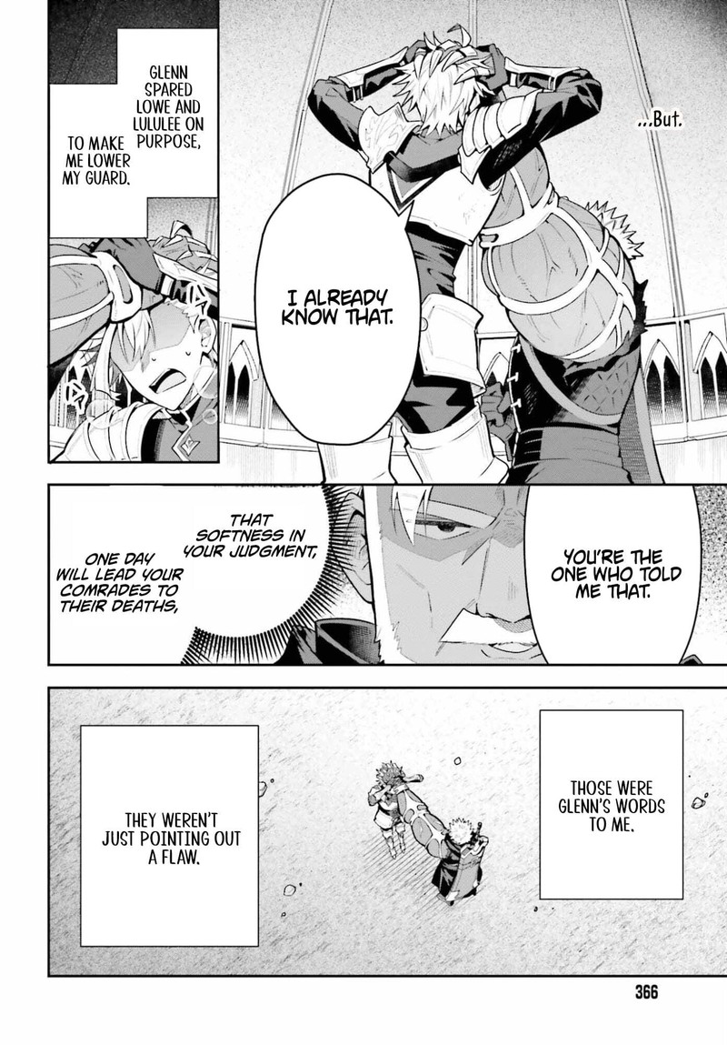 Guild No Uketsukejou Desu Ga Zangyou Wa Iya Na Node Boss Wo Solo Tobatsu Shiyou To Omoimasu 48b 22