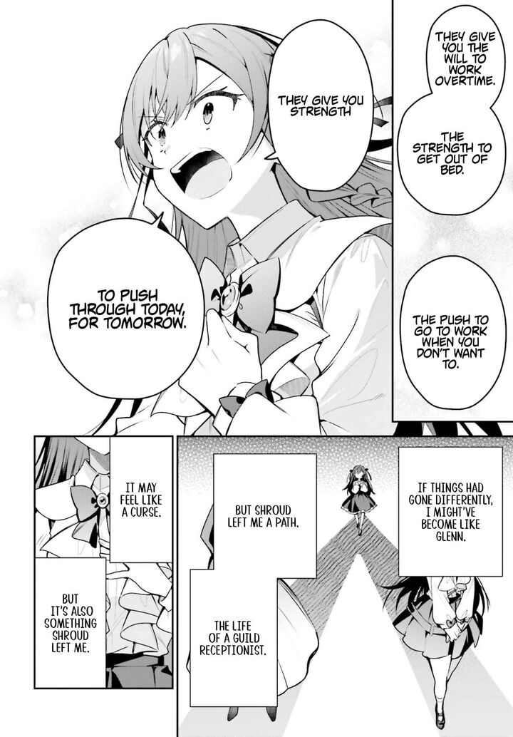 Guild No Uketsukejou Desu Ga Zangyou Wa Iya Na Node Boss Wo Solo Tobatsu Shiyou To Omoimasu 49 22