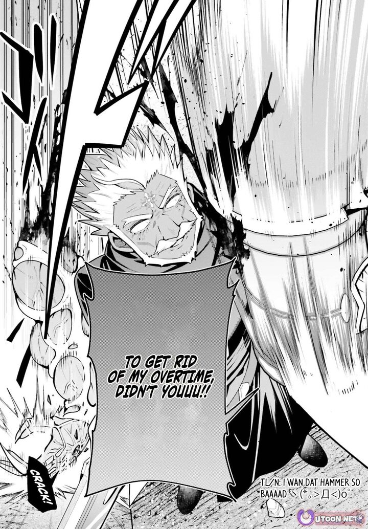 Guild No Uketsukejou Desu Ga Zangyou Wa Iya Na Node Boss Wo Solo Tobatsu Shiyou To Omoimasu 49 25