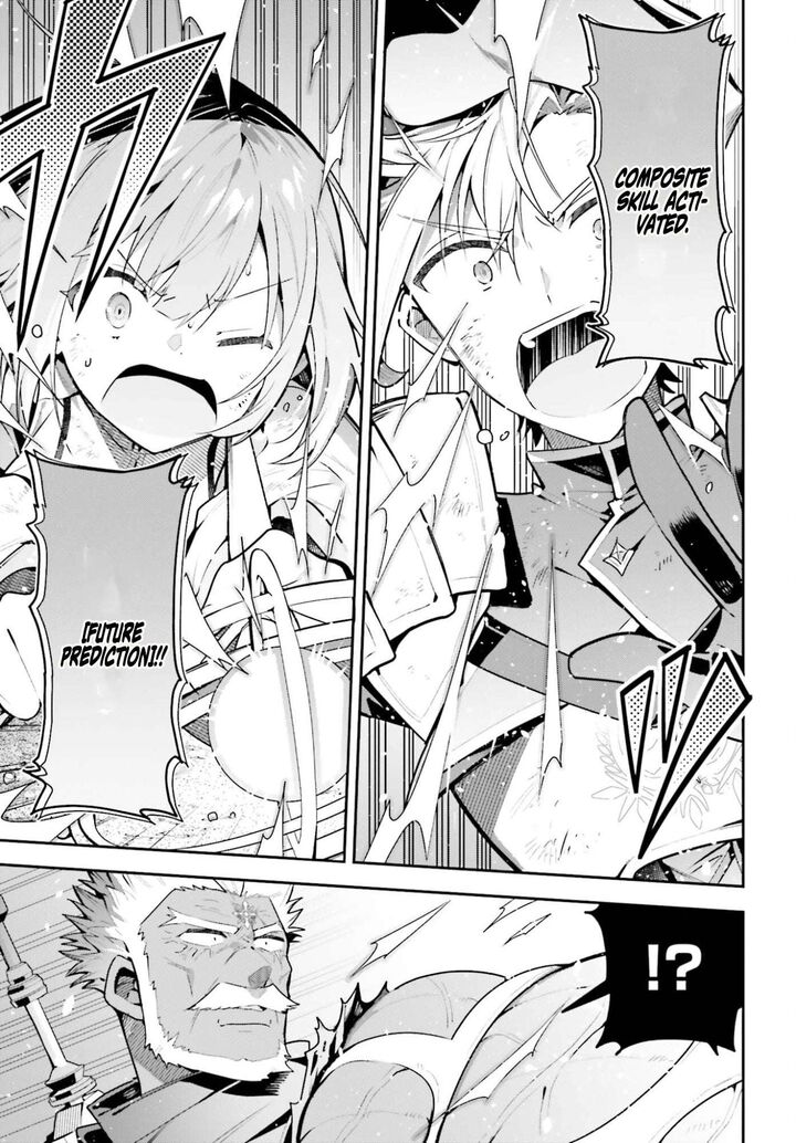Guild No Uketsukejou Desu Ga Zangyou Wa Iya Na Node Boss Wo Solo Tobatsu Shiyou To Omoimasu 49 3