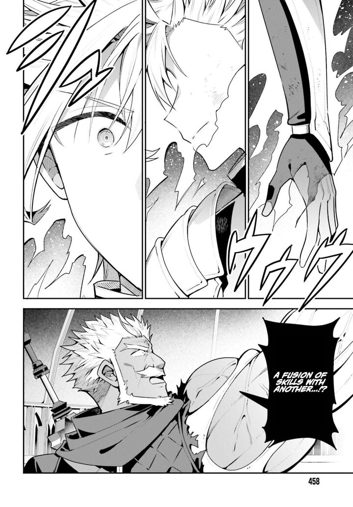 Guild No Uketsukejou Desu Ga Zangyou Wa Iya Na Node Boss Wo Solo Tobatsu Shiyou To Omoimasu 49 4