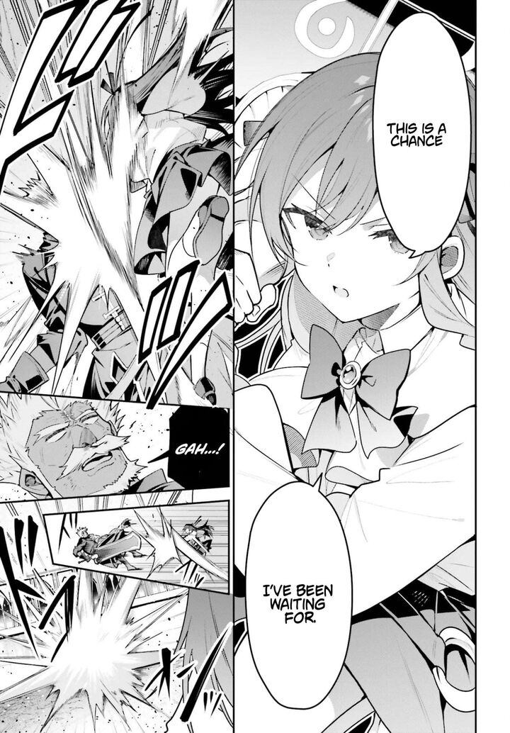 Guild No Uketsukejou Desu Ga Zangyou Wa Iya Na Node Boss Wo Solo Tobatsu Shiyou To Omoimasu 49 9
