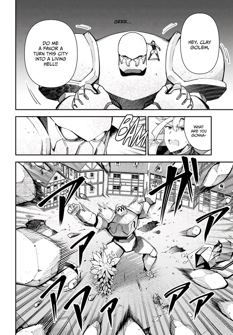 Guild No Uketsukejou Desu Ga Zangyou Wa Iya Na Node Boss Wo Solo Tobatsu Shiyou To Omoimasu 5 13
