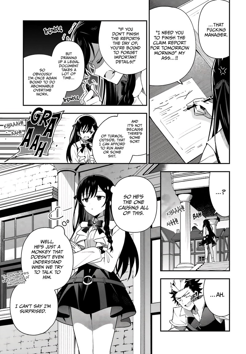 Guild No Uketsukejou Desu Ga Zangyou Wa Iya Na Node Boss Wo Solo Tobatsu Shiyou To Omoimasu 5 16