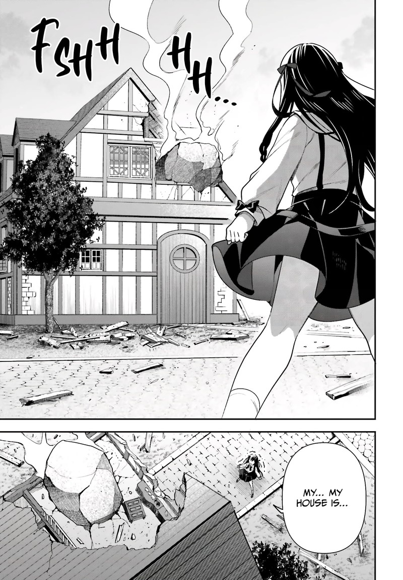 Guild No Uketsukejou Desu Ga Zangyou Wa Iya Na Node Boss Wo Solo Tobatsu Shiyou To Omoimasu 5 18
