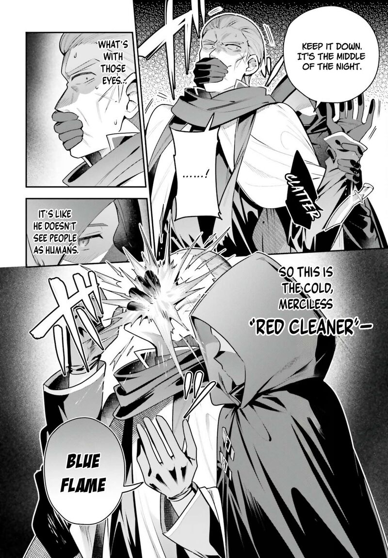 Guild No Uketsukejou Desu Ga Zangyou Wa Iya Na Node Boss Wo Solo Tobatsu Shiyou To Omoimasu 51 4