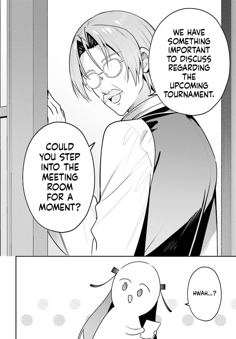 Guild No Uketsukejou Desu Ga Zangyou Wa Iya Na Node Boss Wo Solo Tobatsu Shiyou To Omoimasu 52 14
