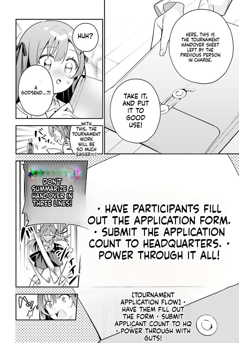 Guild No Uketsukejou Desu Ga Zangyou Wa Iya Na Node Boss Wo Solo Tobatsu Shiyou To Omoimasu 52 20