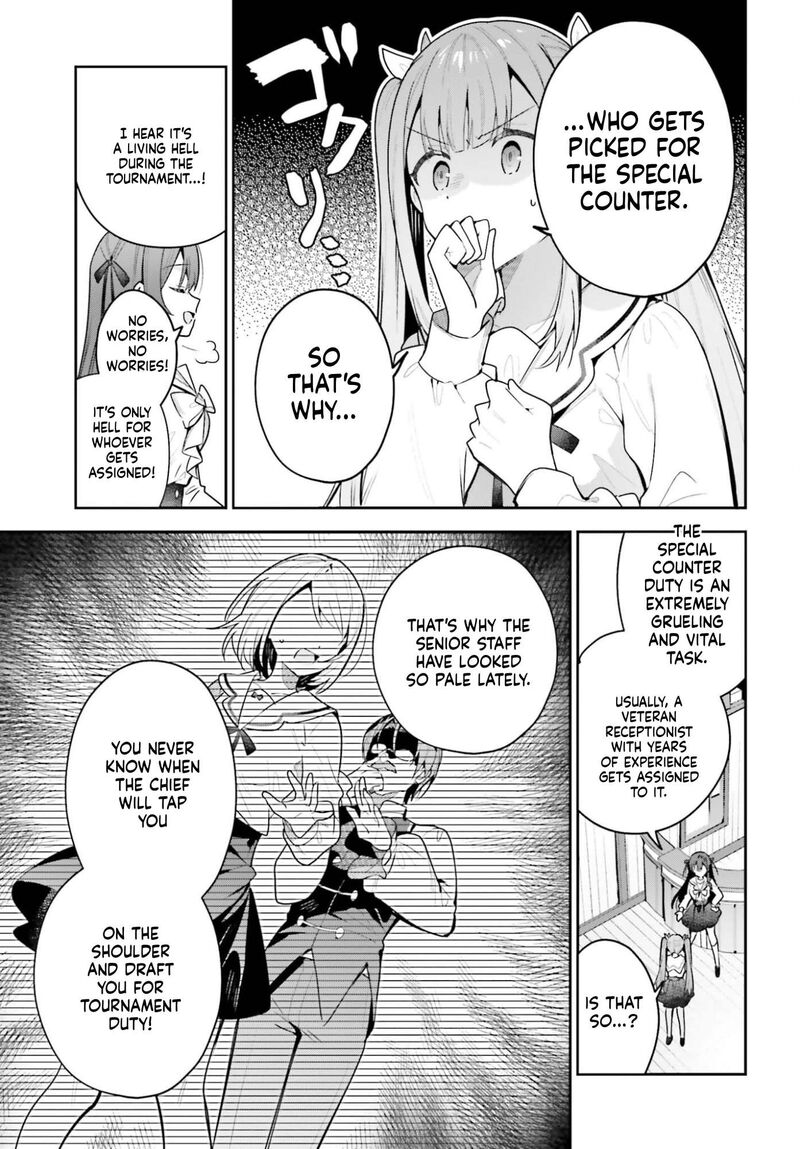 Guild No Uketsukejou Desu Ga Zangyou Wa Iya Na Node Boss Wo Solo Tobatsu Shiyou To Omoimasu 52 7