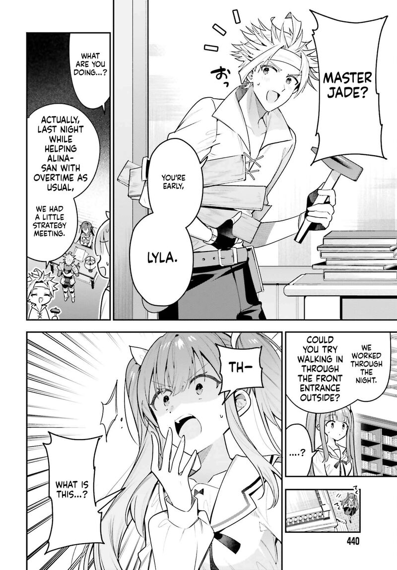 Guild No Uketsukejou Desu Ga Zangyou Wa Iya Na Node Boss Wo Solo Tobatsu Shiyou To Omoimasu 53 12