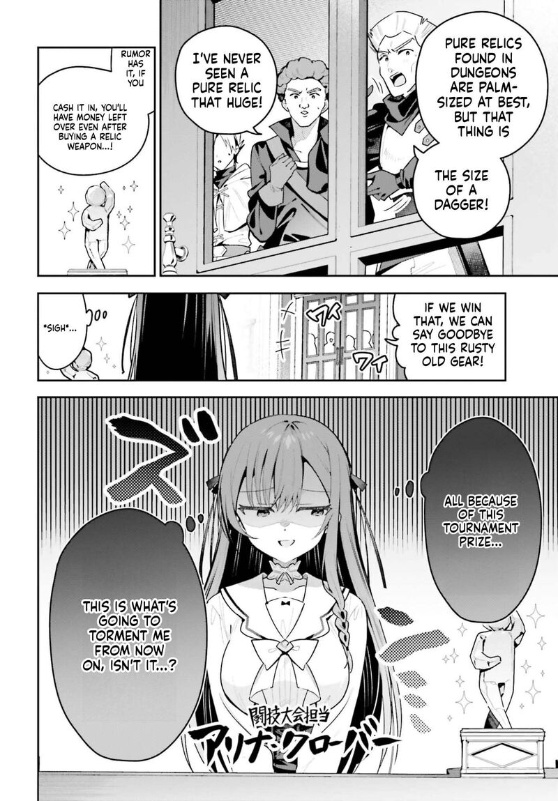 Guild No Uketsukejou Desu Ga Zangyou Wa Iya Na Node Boss Wo Solo Tobatsu Shiyou To Omoimasu 53 4