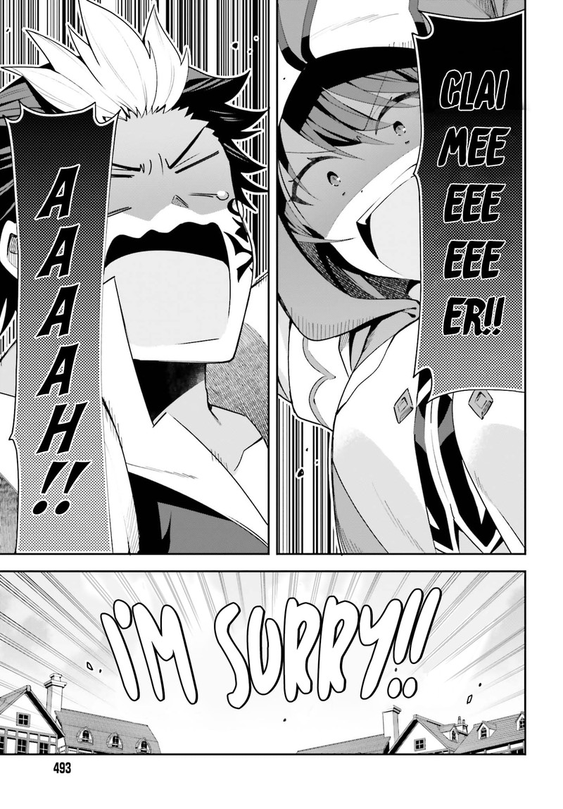 Guild No Uketsukejou Desu Ga Zangyou Wa Iya Na Node Boss Wo Solo Tobatsu Shiyou To Omoimasu 6 15