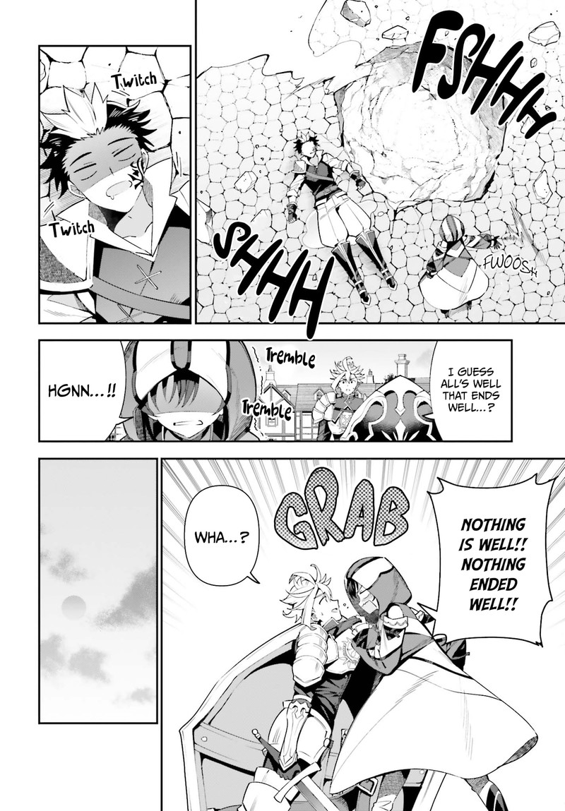 Guild No Uketsukejou Desu Ga Zangyou Wa Iya Na Node Boss Wo Solo Tobatsu Shiyou To Omoimasu 6 16