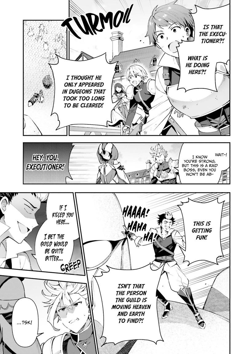 Guild No Uketsukejou Desu Ga Zangyou Wa Iya Na Node Boss Wo Solo Tobatsu Shiyou To Omoimasu 6 5