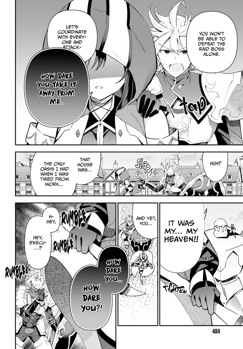 Guild No Uketsukejou Desu Ga Zangyou Wa Iya Na Node Boss Wo Solo Tobatsu Shiyou To Omoimasu 6 6