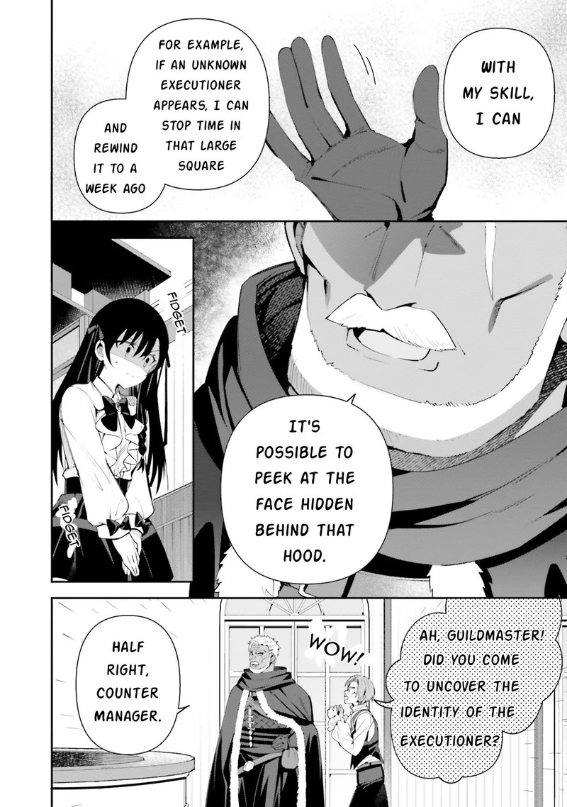 Guild No Uketsukejou Desu Ga Zangyou Wa Iya Na Node Boss Wo Solo Tobatsu Shiyou To Omoimasu 8 8