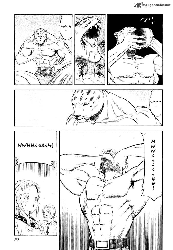 Guin Saga 1 58