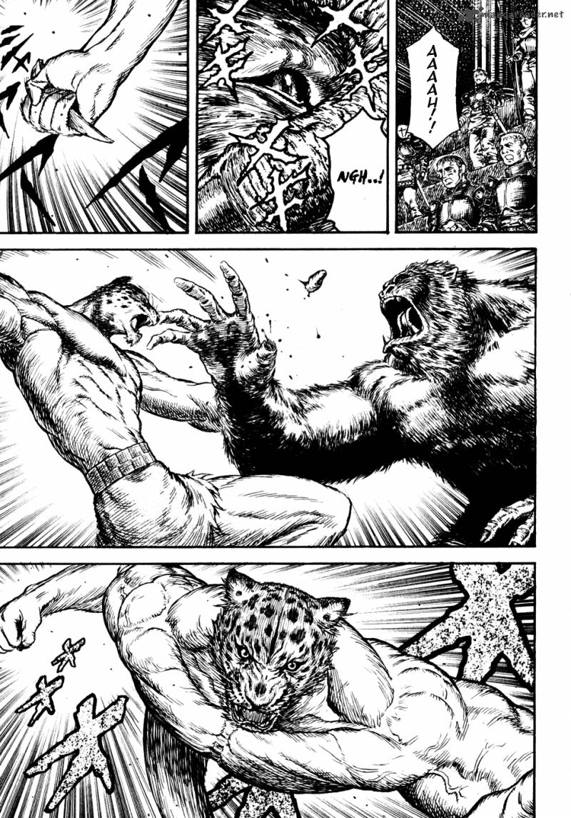 Guin Saga 2 20