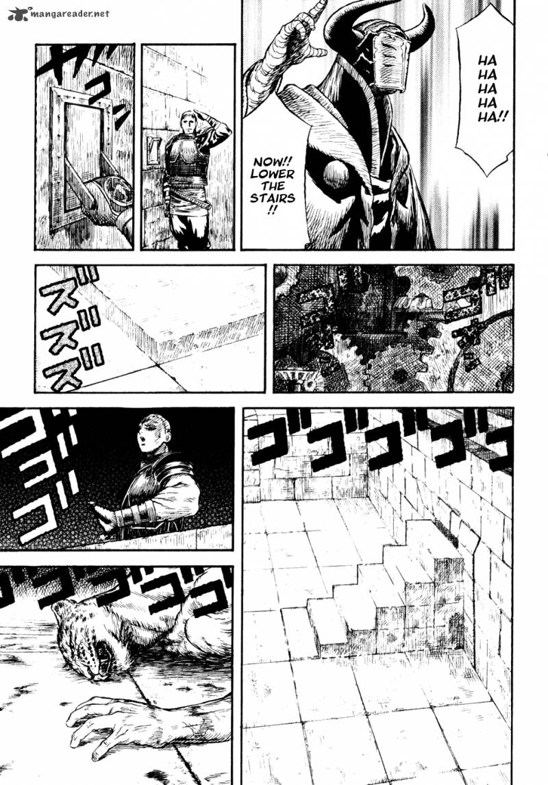 Guin Saga 2 38