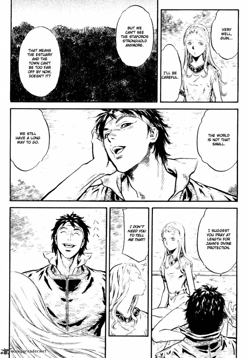 Guin Saga 3 122