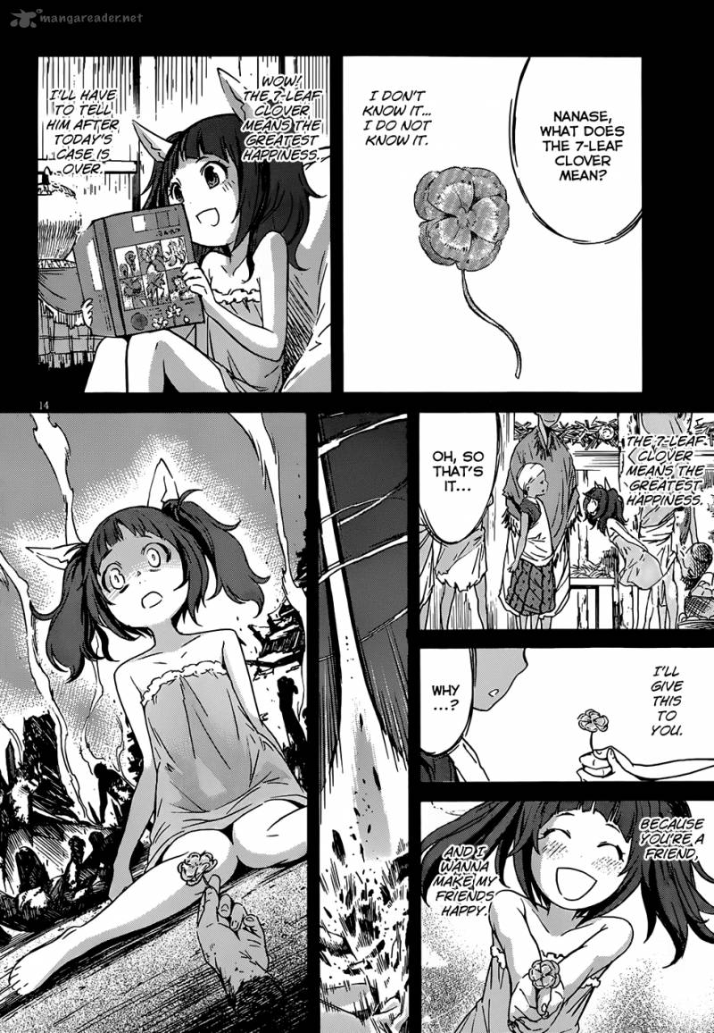 Gun X Clover 10 17